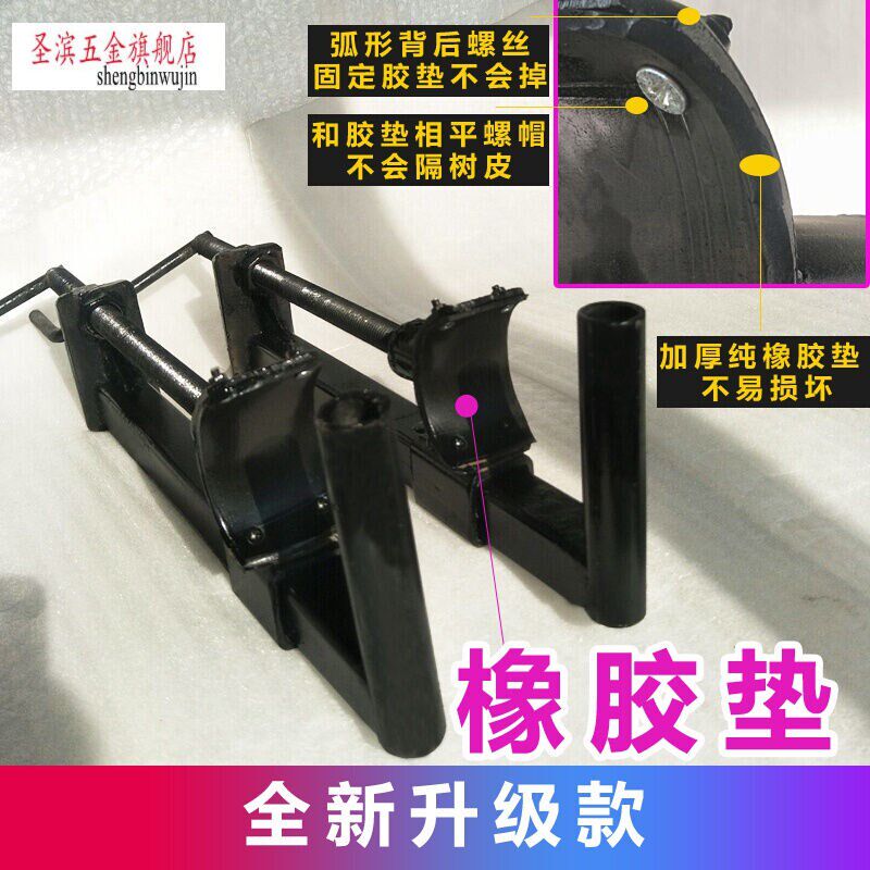 树木直弯器苗木歪脖树国槐值直树器园林果园种植工具.方管加厚款