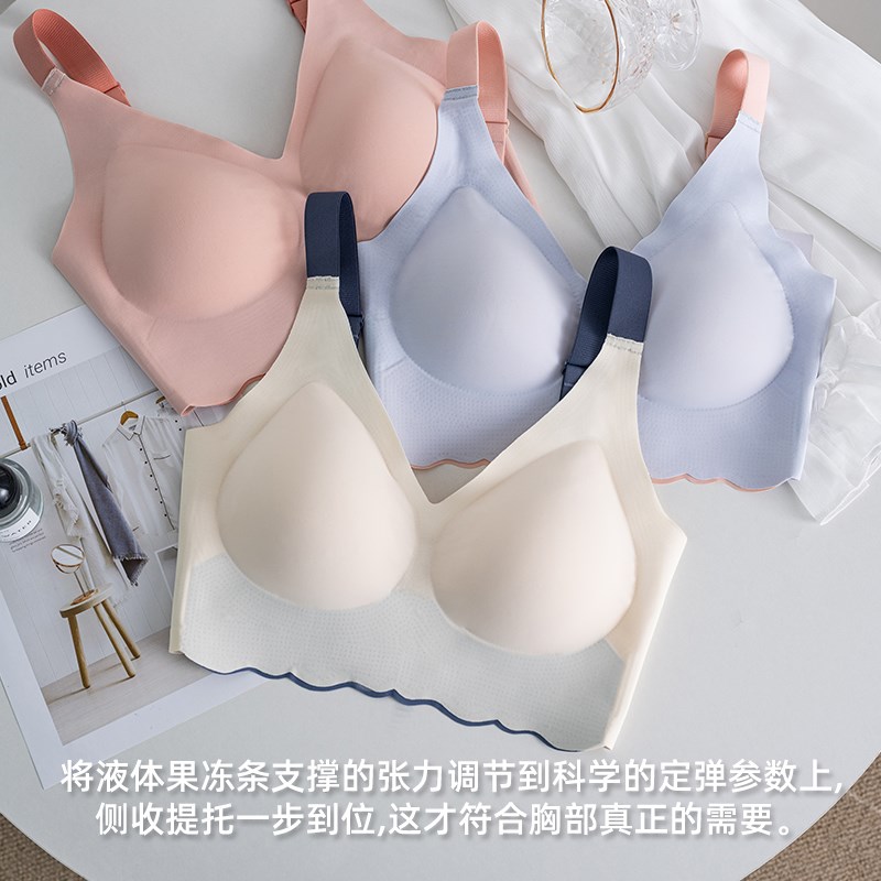 运动内衣女大胸显小胸聚拢防下垂收副乳大码无钢圈文胸薄款夏