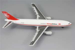 仿真飞机模型空客A300-600R客机礼品摆件带起落架1:200