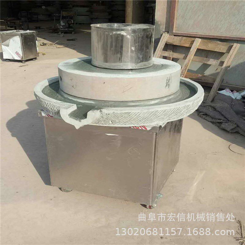 米浆豆浆家d用电动石磨 荞麦面粉石磨机 芝麻盐香油石磨机