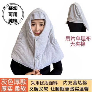 睡眠帽子头部保暖月子帽睡帽隔音老人睡帽头套保暖帽