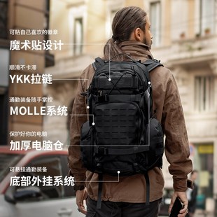 犸玎拓普轻便双肩包短途旅行旅游出游外出背包男户外徒步登山运动
