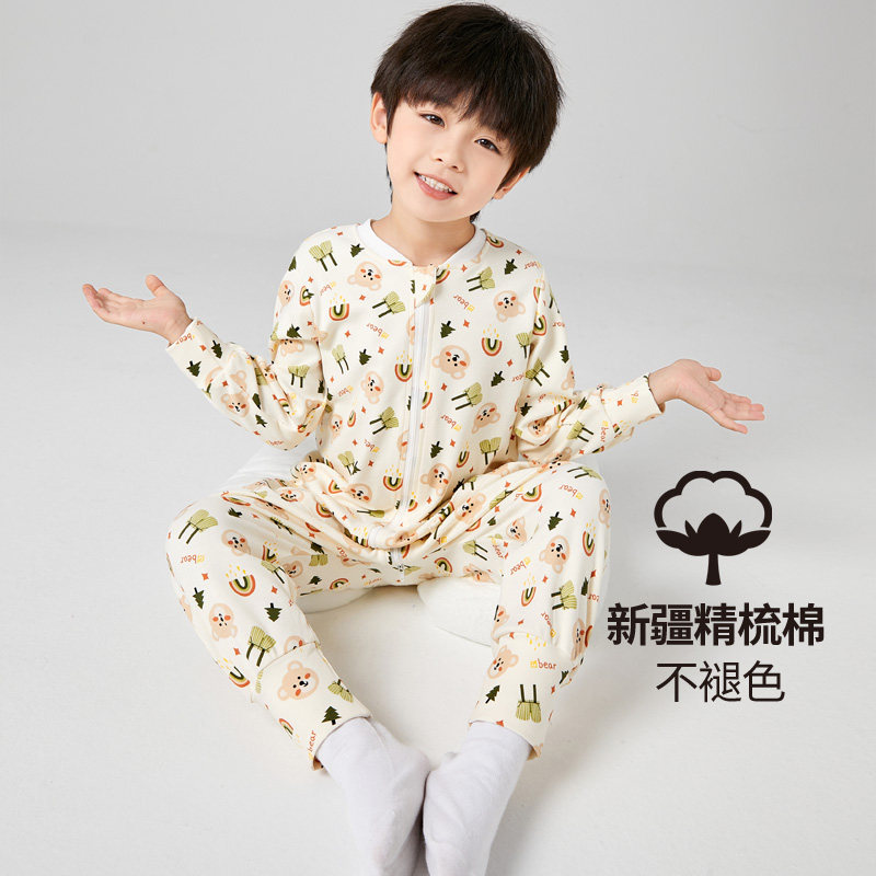 2022春秋款男童连体睡衣家居服男宝宝儿童连身睡衣分腿睡袋