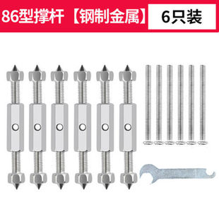 急速发货118型暗盒修复器接线盒插座底盒固定盒撑杆修复墙壁开关