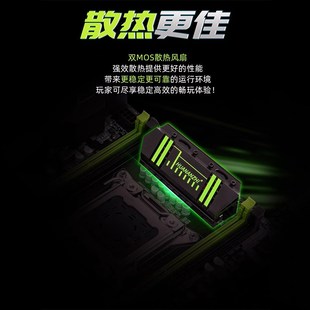 华南金牌x79台式电脑主板cpu套装e5至强2650电竞1650 2680 2696v2