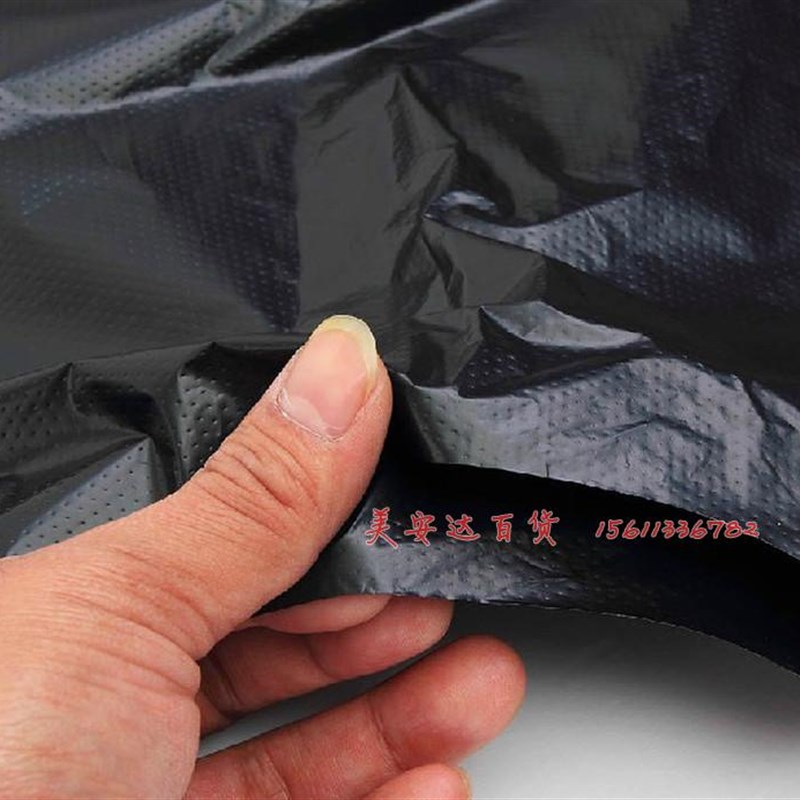 加厚垃圾袋 大号背心式 家用厨房 垃圾袋黑紫白黄色手提塑料袋