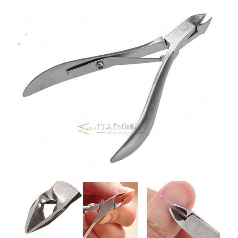 速发Toenail clipper Edge Cutter Scissor Plier Skin Remover N