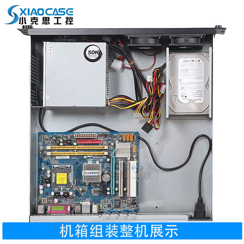2u工控机箱450深全高显卡横插转向ATX主板PC电源机架式工业服务器