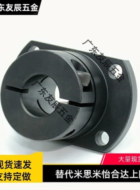 导向轴支座 端部安装型STHXCB STHXC8 10 12 15 16 20 25 30 40