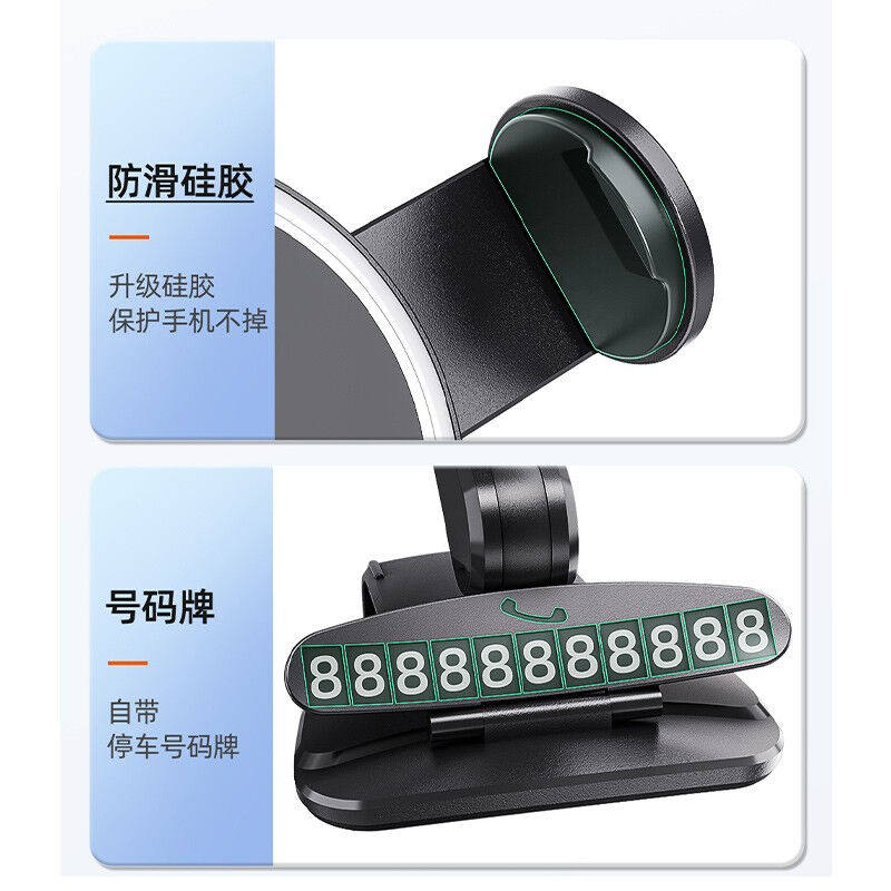 促销梅萨斯(MIXSAS)车载手机支架汽车导航支Q架仪表台中控台临时怎么看?
