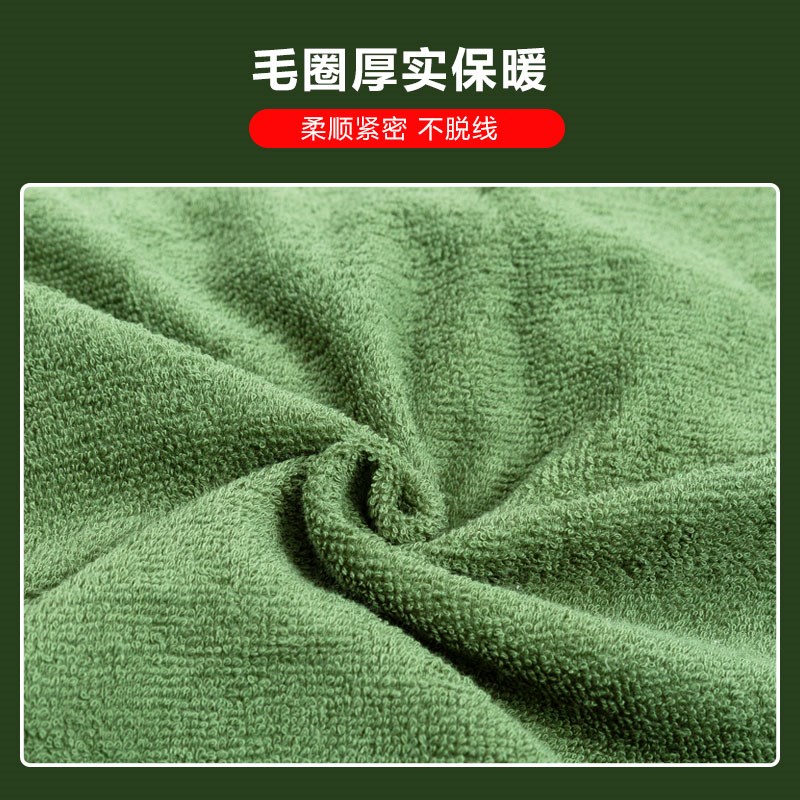 制式内务毛巾被军绿o毛巾毯夏季宿舍火焰蓝毛毯单人毯被薄毯子