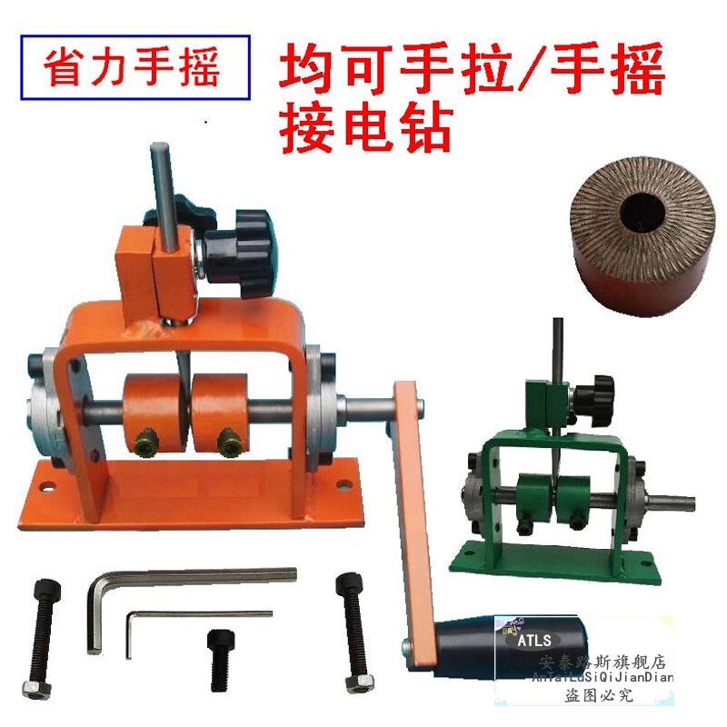 手摇小型家用手动铜丝线电缆电线剥线机剥皮机剥线钳扒线机扒皮机