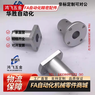 GAJ21/22/26导向轴支座GAJ11/GAJ12/GAJ16-D12-D16-D20-D25-D30