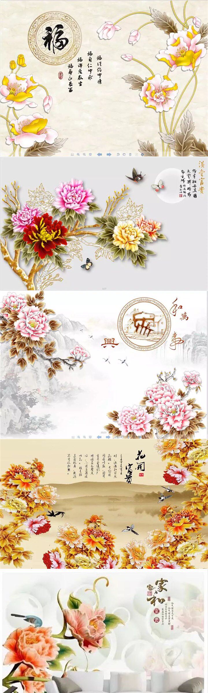 Декоративная перегородка 3d高清d打印背景墙uv防水防火板影视墙玄关定制 OTHER