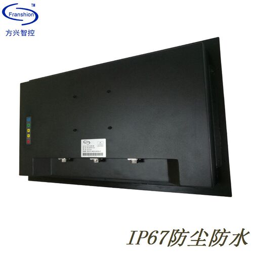 22寸防水显示器户外屏幕防潮防尘IP67IP65电容触摸屏嵌入式监控屏