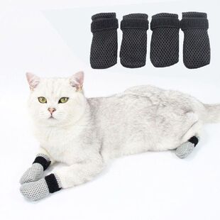 Dog Soft Boot 速发4Pcs for Shoes Breathable Pet Cat Socks