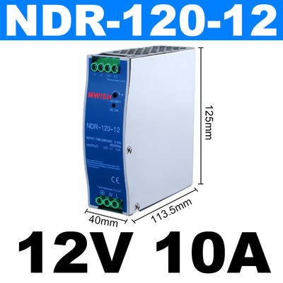 深圳明纬EDR/NDR导轨式24V/12V开关电源75/120-240/4Y80W直流5