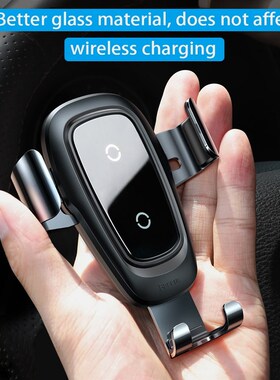 Baseus car phone holder 10w qi wireless charger for iPhone X