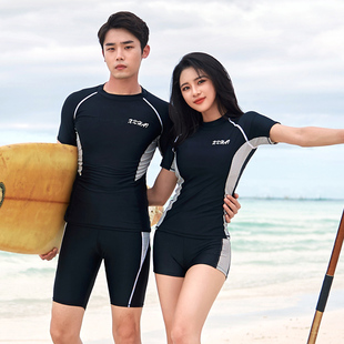 泡温泉套装 上衣泳裤 情侣游泳衣女分体平角保守显瘦男短袖 2021新款