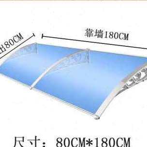 厂促遮雨棚户外庭院阳台家用房子屋檐G窗户防雨罩无声透明挡板雨