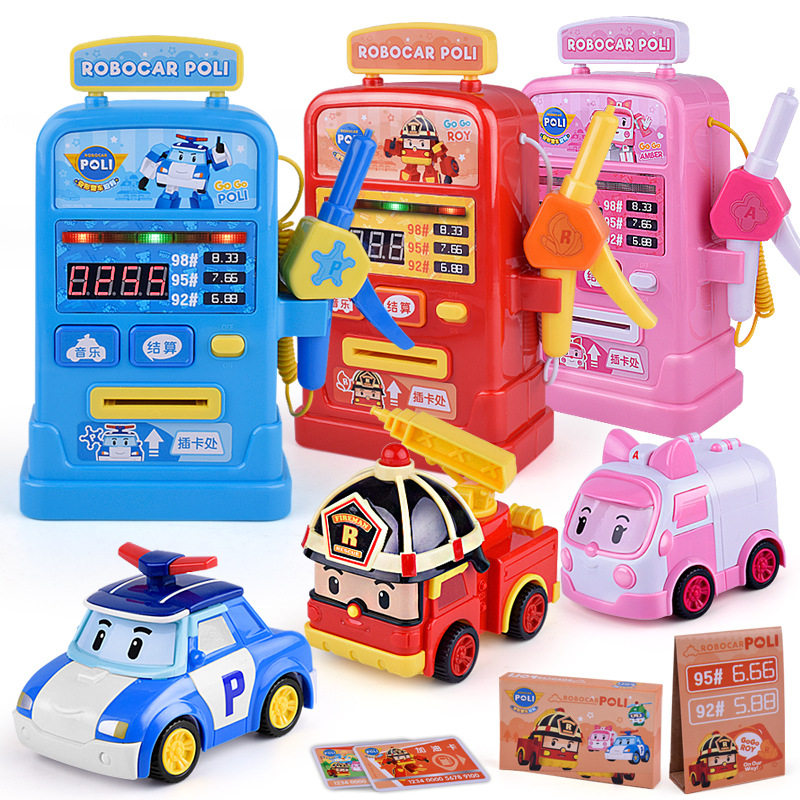 儿童会说话的加油站加油机饮料贩卖机存钱罐ATM收银机过家家玩具