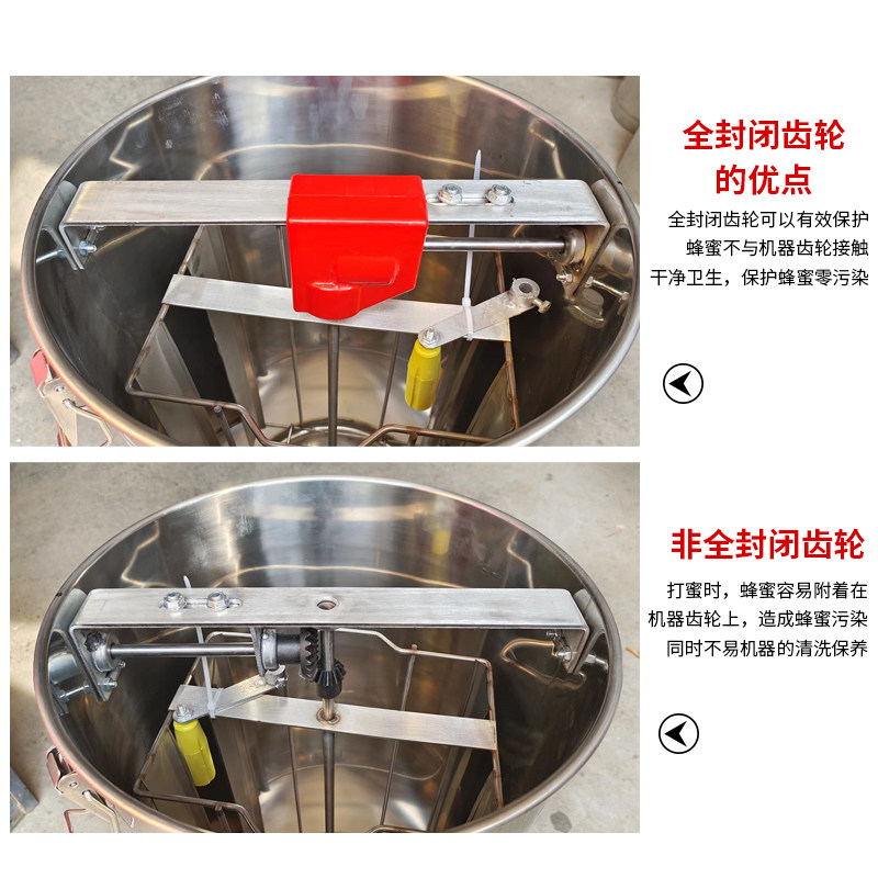 新款加厚无缝不锈钢摇蜜机家用养蜂工具打糖机蜂蜜甩蜜打蜜分离机