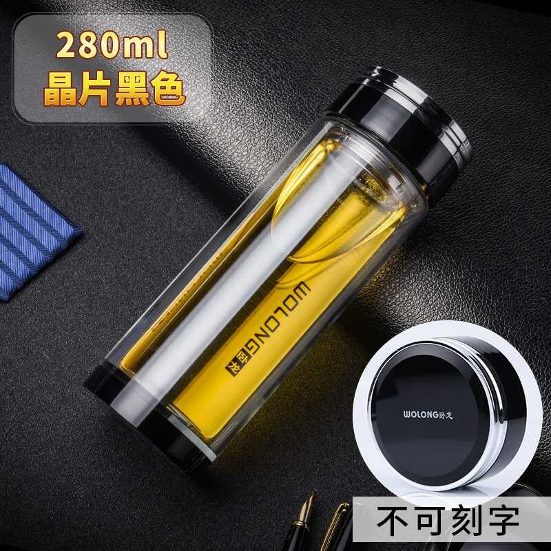 YNTI双层玻璃杯隔热男女水杯加厚透明茶杯钢化防摔有盖喝水口