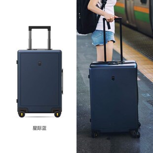 女号男8登20大容量拉杆箱24密码箱寸行李箱机箱旅行箱地平线寸