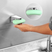 推荐OUNONA 1PC Magnetic Soap Holder Elegent Tool Free Rustpr