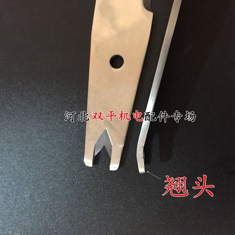 新品。推剪钢划刀刮漆包线划线板电机维修剪R工具推刀划线刀新