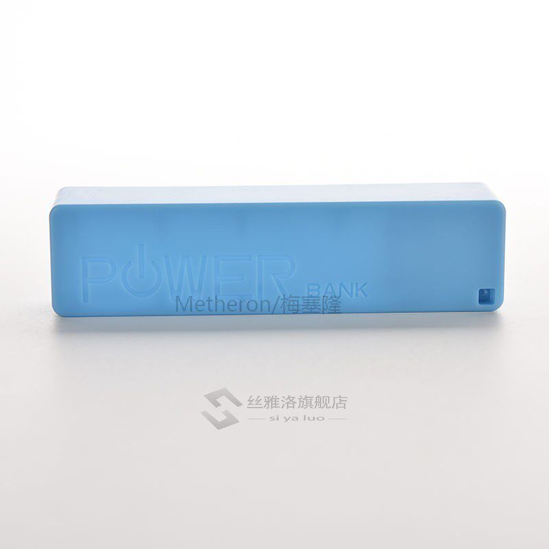 1PC Plastic Power Bank Box 6 Colors 18650 5V 1A External Bat怎么样,好用不?