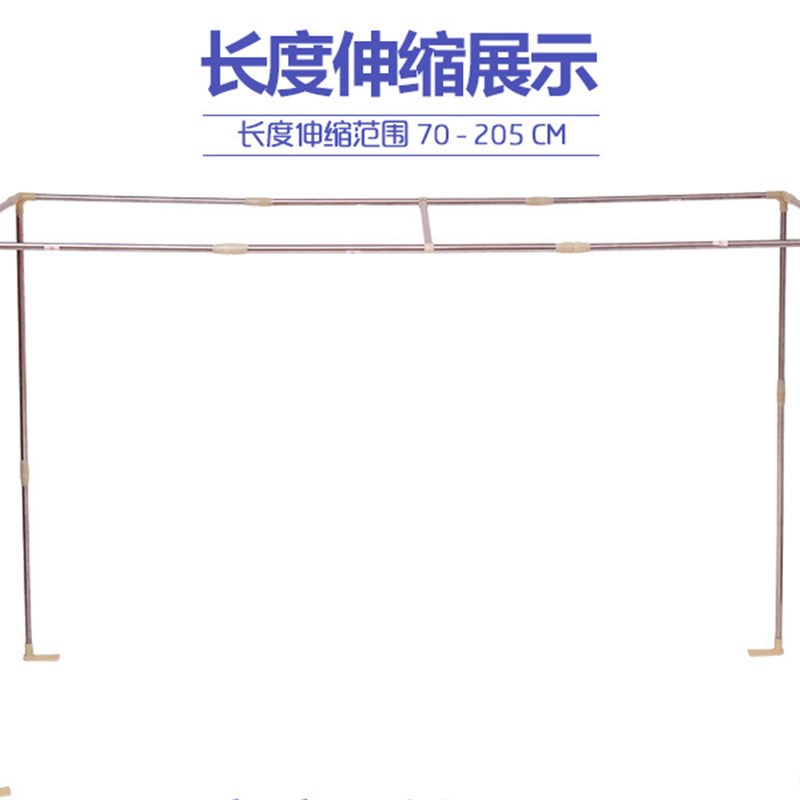 高货现货速发学生宿舍不锈钢支架伸缩蚊帐子母床上铺下铺0.9米1.0