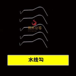 养殖鸡笼食槽勾钢线勾水线固定勾卡地暖管挂钩笼门弹簧片簧鸡用品
