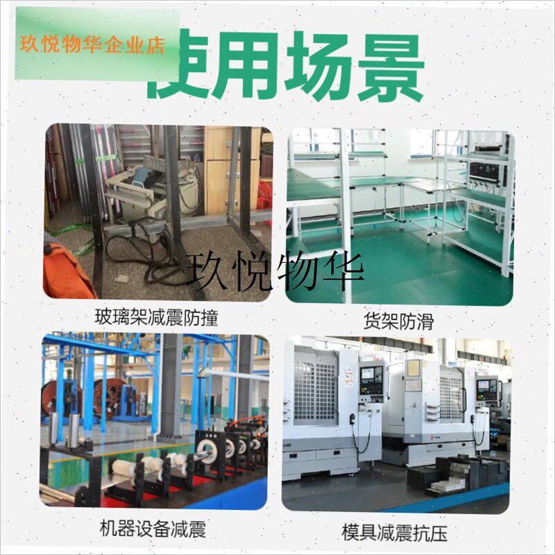 橡胶垫条橡胶板夹线耐磨工业加布橡胶垫加P厚玻璃减震密封扁条,