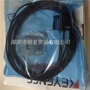 日本KEYE全CE基恩士光纤线CZ7H3 N新原装 正品 现货