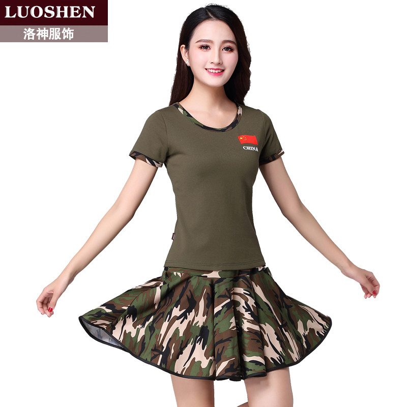 现货广场舞服装新款套装夏季迷z彩水兵舞服女莫代尔短袖演出表演