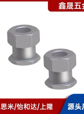 气缸WHC61浮动接头-M5-0.8/M6-1.0/M8-1.25/M10-1.5/M12-1.5-L5/6