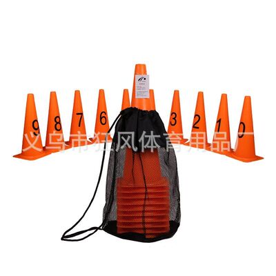 大号数字标志桶软质足球训练障z碍桶团体运动道具48雪糕桶道次墩