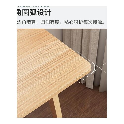 简易书桌家用学生实木腿简约书桌学习桌子电脑桌椅台式卧室写字桌