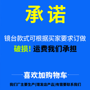 包 复古美发店复古镜台发廊镜理发店双面镜四面O镜子六面镜台热卖