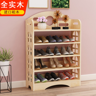 柜防尘收纳置物架鞋 架子 架简易多层家用省空间经济型门口鞋 实木鞋