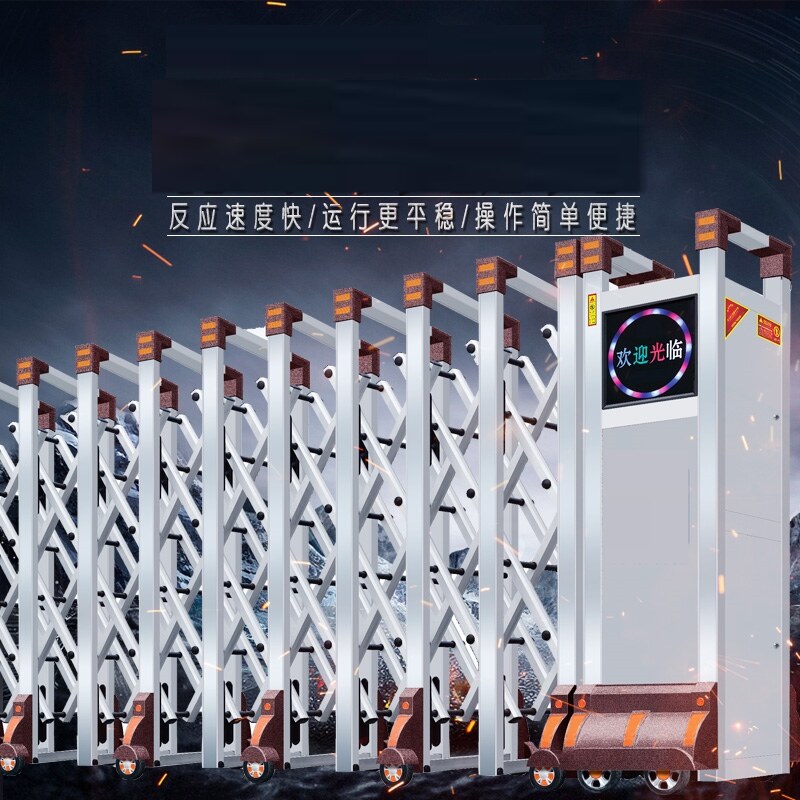 铝合金启功电动伸缩门不锈钢电动大门学校小区工厂y自动折叠大门