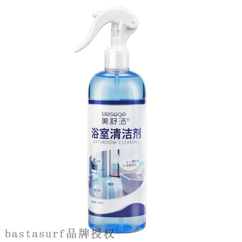 推荐Meishujie bathroom cleaner bathtub glass faucet scale cl 洗护清洁剂/卫生巾/纸/香薰 水垢清洁剂/除垢剂 原图主图