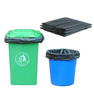 大号垃圾袋饭店厨房用特大号黑色拉几圾垃极袋大黑超级大桶超大