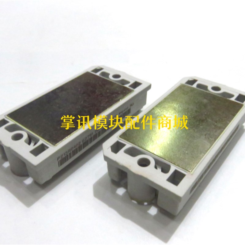 P213A0401 P213A0402 P213A0403 P213A0404 P213A0405 P213A0406