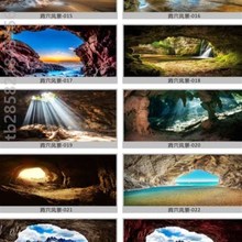 高清鱼缸树根鱼缸贴纸图立体画5d贴背景壁画水族箱背景图岩石现货