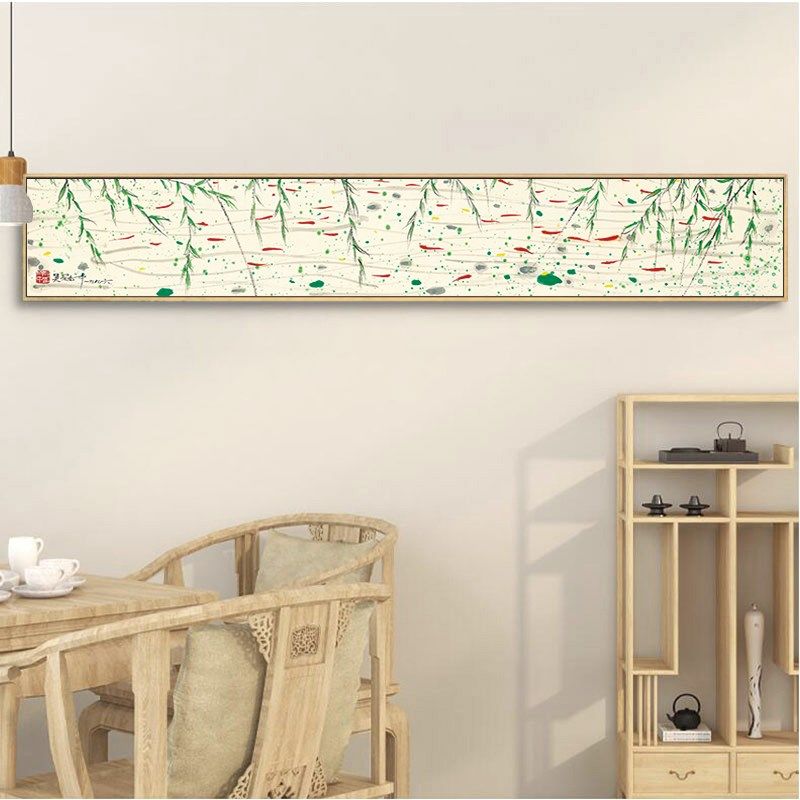 新中式现代简约客厅沙发背景墙装饰画清新窄长条餐厅挂画卧室床头,家居饰品,现代装饰画,淘宝优惠券,粉丝福利购,淘宝优惠卷