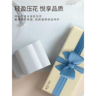 大卷无芯卷筒纸厕所卫生纸手纸 气垫纸巾卫生纸卷纸家用实惠装