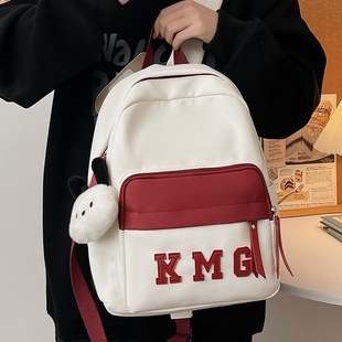 春游研学小背包外出旅游儿童出游旅行双肩包男女孩小学生补课书包