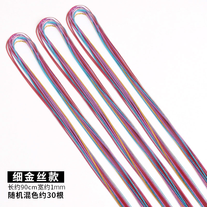 小众高货编发绳儿童编头发的彩绳脏脏辫头饰彩色丝带发带头绳子发